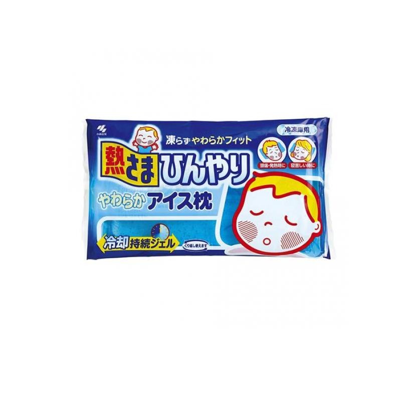 6～10個仕掛ける まとめ買い熱さまひんやりやわらか内燃機関枕 1kg