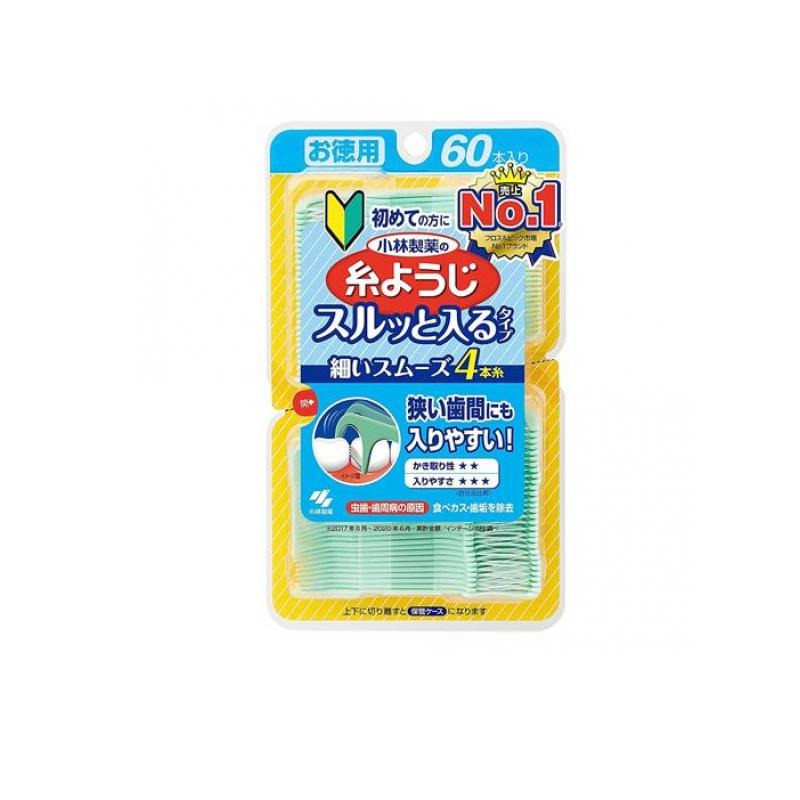 6～10個書き割り まとめ買い小林製薬 糸ようじ 入り分かりやすい手合い 60本