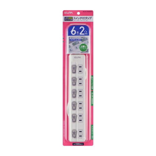 6～10個書き割り まとめ買い朝日電器株式会社 ELPA エルパ WLS-LU62EBW LED照明ランプ 取り替えっこ付水道栓 6P 2m上
