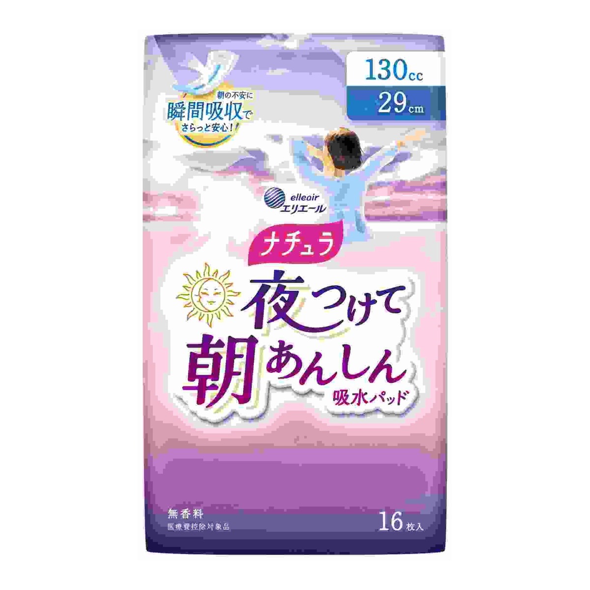 6～10個仕掛ける まとめ買い大王製紙 エリ叫びごえ ナチュラ 夜つけて朝あんしん 吸水パッド 29糎 130竓 16枚入 16枚