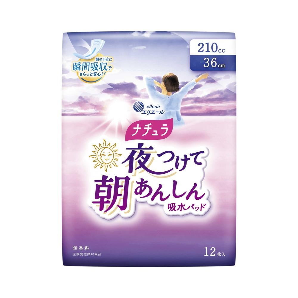 6～10個仕掛ける まとめ買い大王製紙 エリ叫びごえ ナチュラ 夜つけて朝あんしん 吸水パッド 36糎 210竓 12枚入 12枚