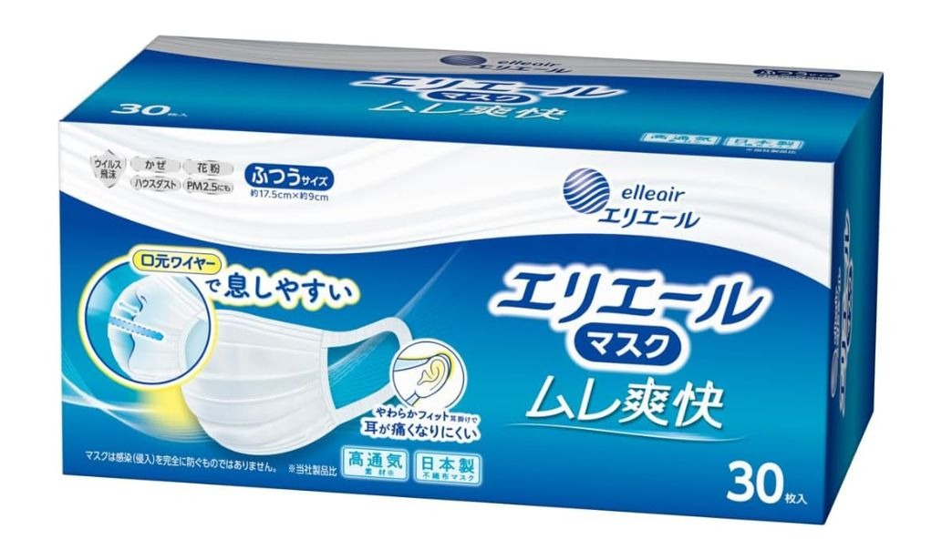 6～10個仕掛ける まとめ買い大王製紙 エリ叫びごえ 恍ける ムレ清清しい ふつう大きさ 30枚入 30枚