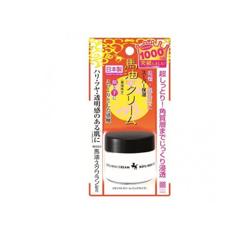 6～10個仕掛ける まとめ買い株式会社明色かざり付ける品 明色かざり付ける品 リモイストクリーム 金持ち印字機 30g