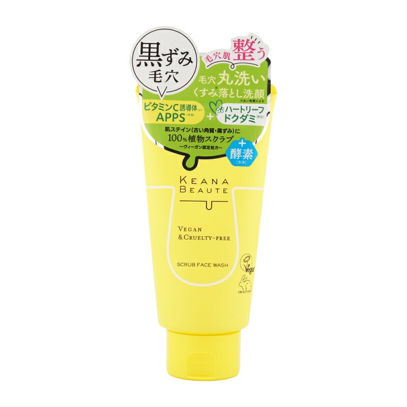 6～10個仕掛ける まとめ買い株式会社明色かざり付ける品 明色かざり付ける品 ケアナボーテ スクラブ洗顔 120g