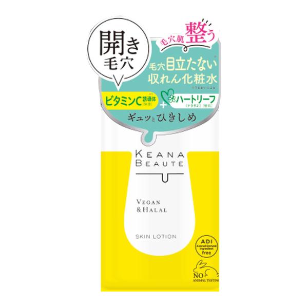 6～10個セット まとめ買い株式会社明色化粧品 ケアナボーテ 毛穴肌ひきしめ化粧水 300ml
