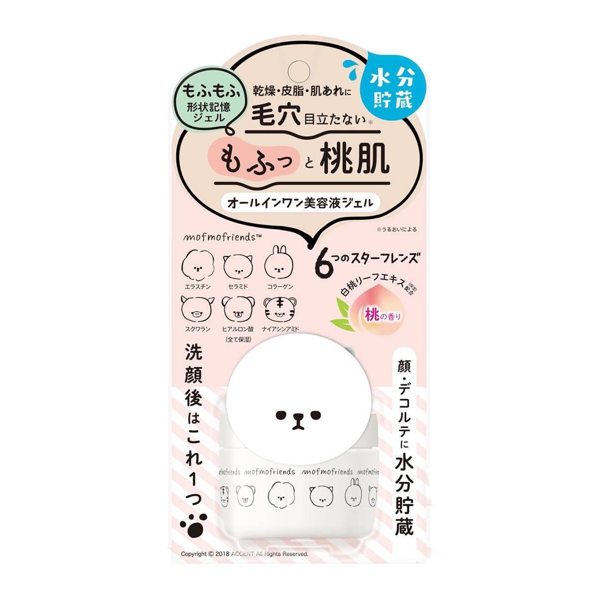 6～10個仕掛ける まとめ買い株式会社明色かざり付ける品 モフモフレンズ オールインワン美容液ジェル 50g