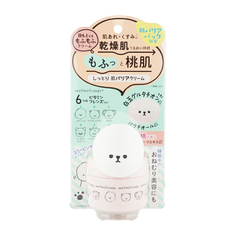 6～10個セット まとめ買い 株式会社明色化粧品 モフモフレンズ しっとり肌バリアクリーム 50g