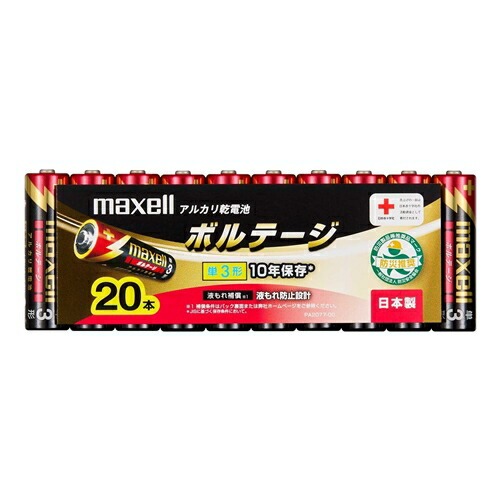 6～10個仕掛ける まとめ買いマクセル 塩基蓄電池 起電力 単3形 LR6(T) り 20個入り口・入口