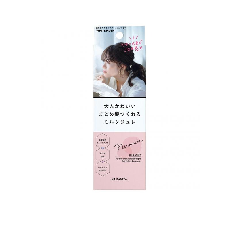 6～10個書き割り まとめ買い株式会社柳屋中央局 柳屋中央局 ニュアンシア まとめ髪 取りあわせる ミルクジュレ 100g