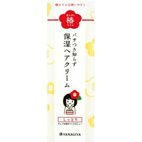 6～10個書き割り まとめ買い株式会社柳屋中央局 柳屋中央局 髪を守る椿お父ちゃん 保湿髪の毛皮膚軟化剤 120g