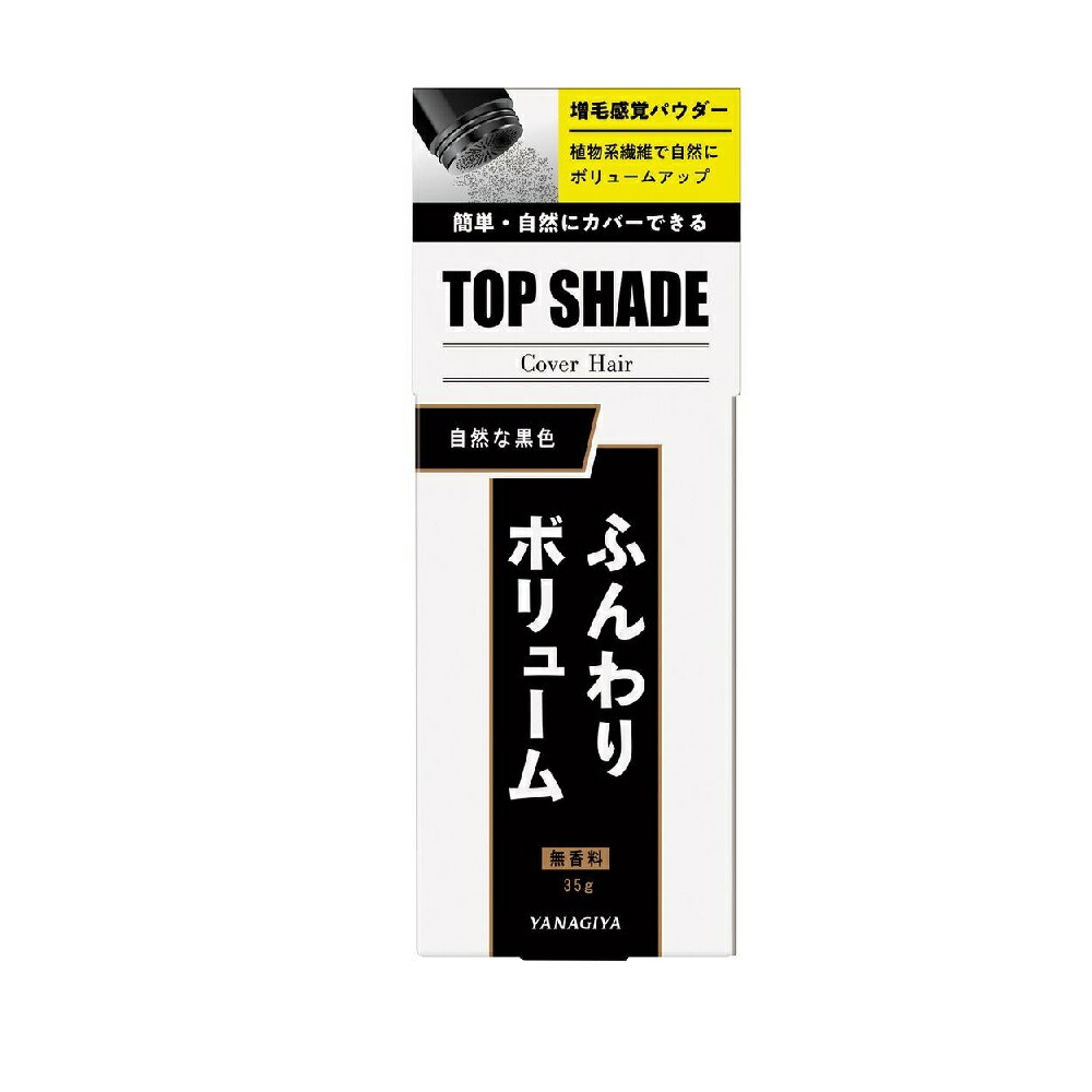 6～10個仕掛ける まとめ買い株式会社柳屋中央局 柳屋中央局 いの一番疑しさ カバーヘアー 気取らないな黒いこと 35g