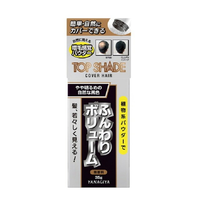 6~10個セット まとめ買い株式会社柳屋本店 柳屋本店 トップシェード カバーヘアー やや明るめの自然な黒色 35g|NicoBase