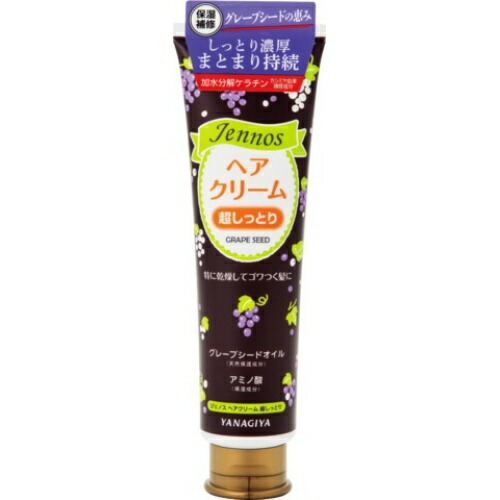 6～10個セット まとめ買い 柳屋本店 ジェノス ヘアクリーム 超しっとり 140g