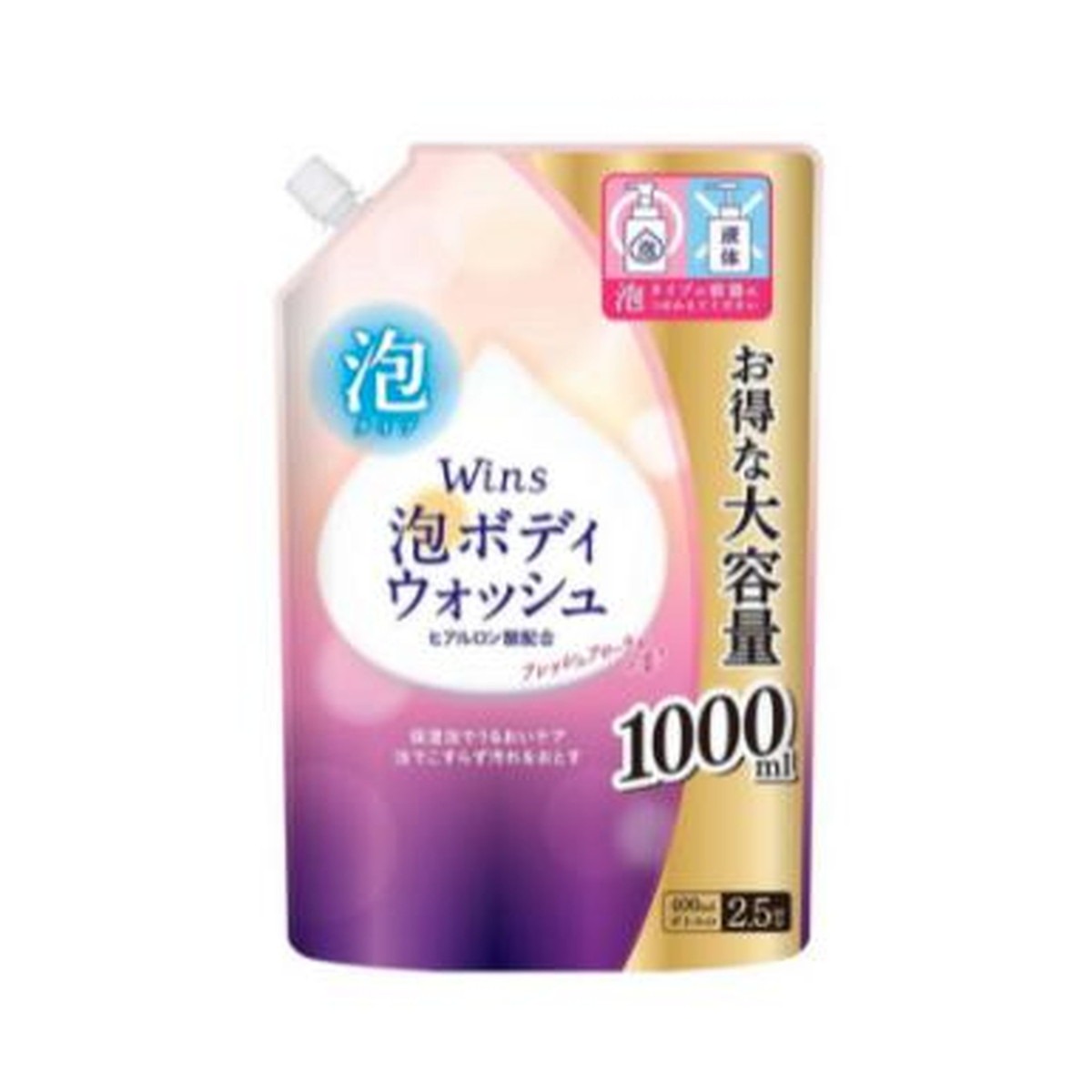 6～10個セット まとめ買い 日本合成洗剤株式会社 日本合成洗剤 ウインズ 泡 ボディウォッシュ 大容量 つめかえ用 1000ml