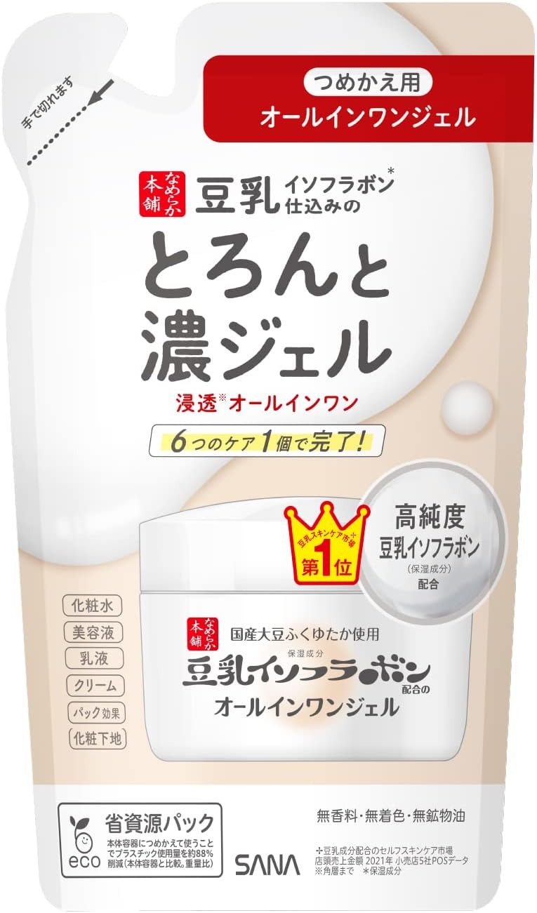 6～10個仕掛ける まとめ買い常盤薬品工業 肌理細か本舗 とろんと濃ジェル NC 詰替え 100g