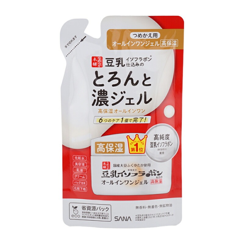 6～10個仕掛ける まとめ買い常盤薬品工業 サナ 肌理細か本舗 とろんと濃ジェル エンリッチ NC つめかえ用 100g