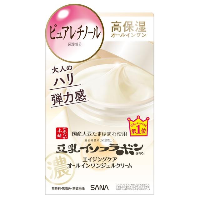 6～10個仕掛ける まとめ買い常盤薬品工業 木目細か本舗リンクルジェルクリーム Nオールインワン本体 豆乳イソフラボン 100g