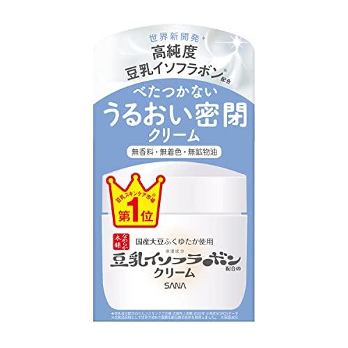 6~10個セット まとめ買い常盤薬品工業 SANA サナ なめらか本舗 薬用リンクルナイトクリーム ホワイト|NicoBase