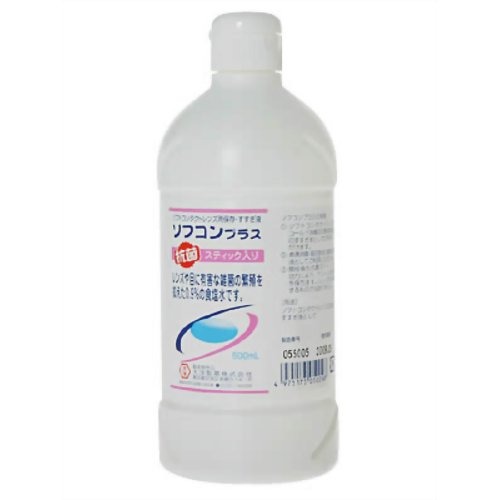 6～10個仕掛ける まとめ買い綿津見製薬 抗菌 ソフコンプラス 500ml