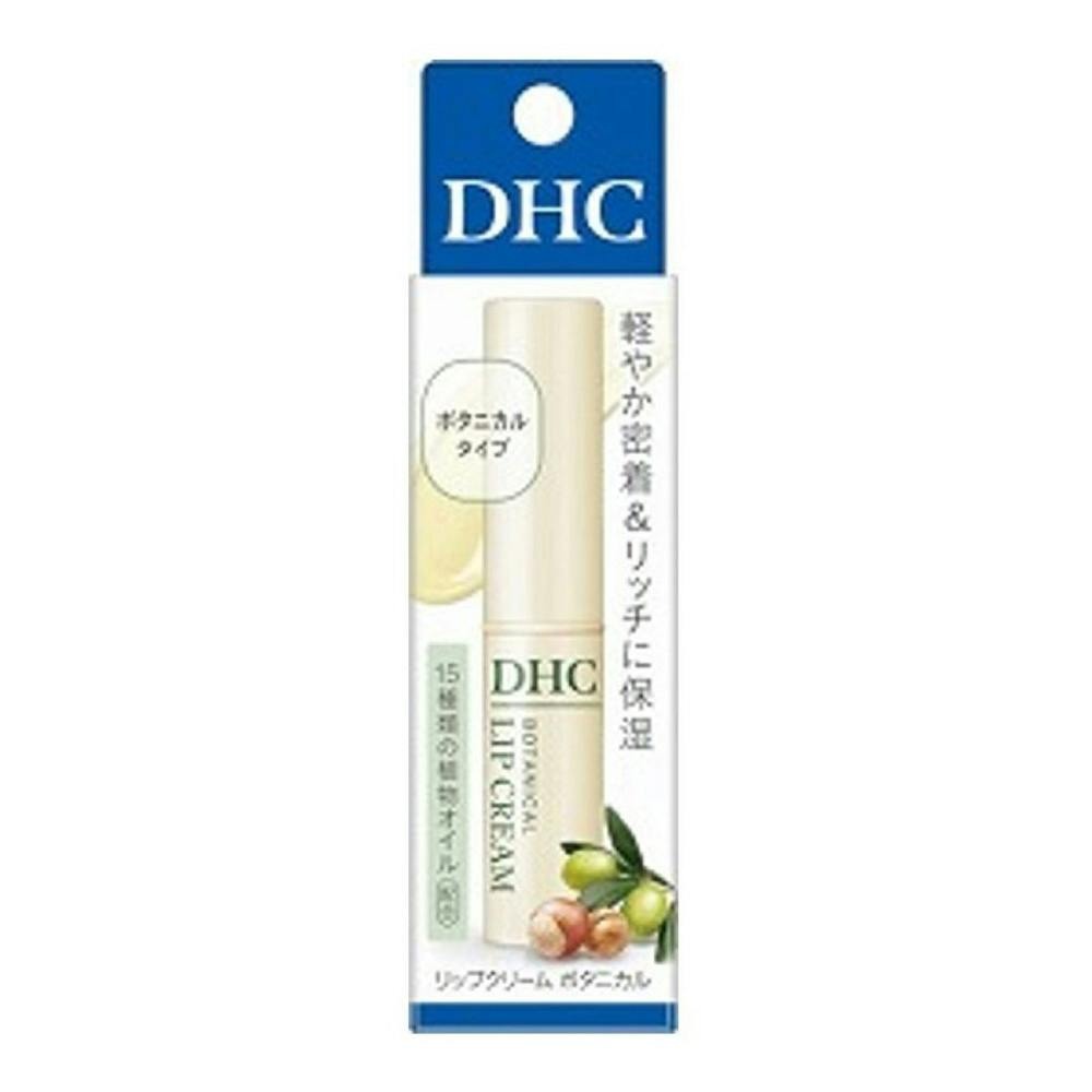 6～10個書き割り まとめ買いDHC 下唇皮膚軟化剤 ボタニカル 1.5g