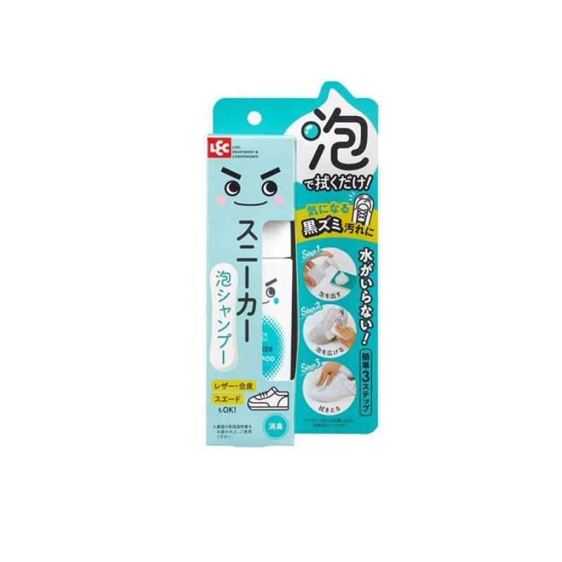 6～10個書き割り まとめ買い激挙げ句の果てくん スニーカー泡シャンプー 150ml