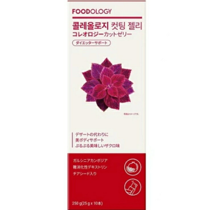 6～10個書き割り まとめ買いFOODOLOGY コレオロジーカットゼリー 25g×10本