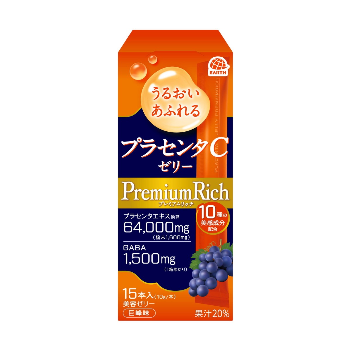 6～10個書き割り まとめ買いうるおいあふれる プラセンタCジェリィ 割り増し金資産家 巨峰味 150g(10g×15本