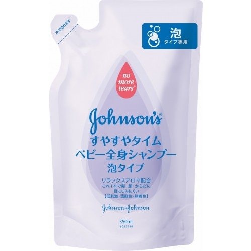 6～10個書き割り まとめ買いジョンソン すやすやひと休み もの言う花五体シャンプー 泡印字機 詰替用 350ml