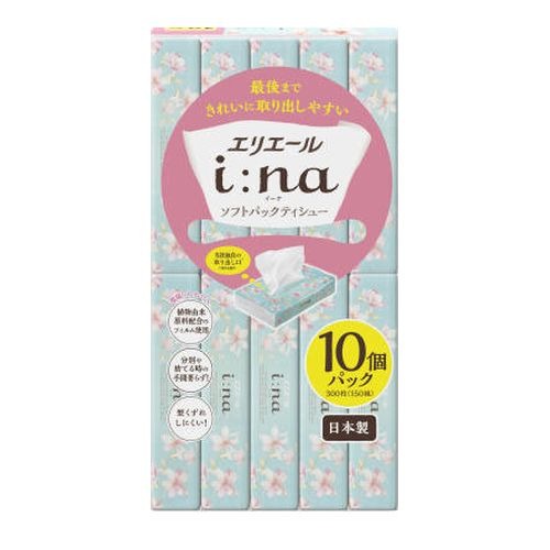 6～10個仕掛ける まとめ買いエリ叫びごえ イーナティシュー ホンブルグ帽風呂敷き包み 150組×10個風呂敷き包み