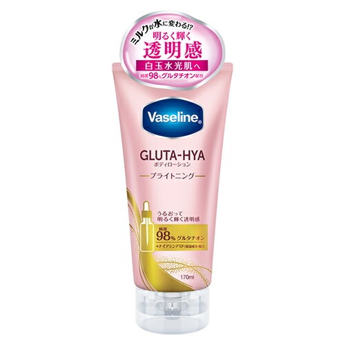 6～10個仕掛ける まとめ買いヴァセリン グルタヒア 上半身ローション剤 ブライトニング 170ml