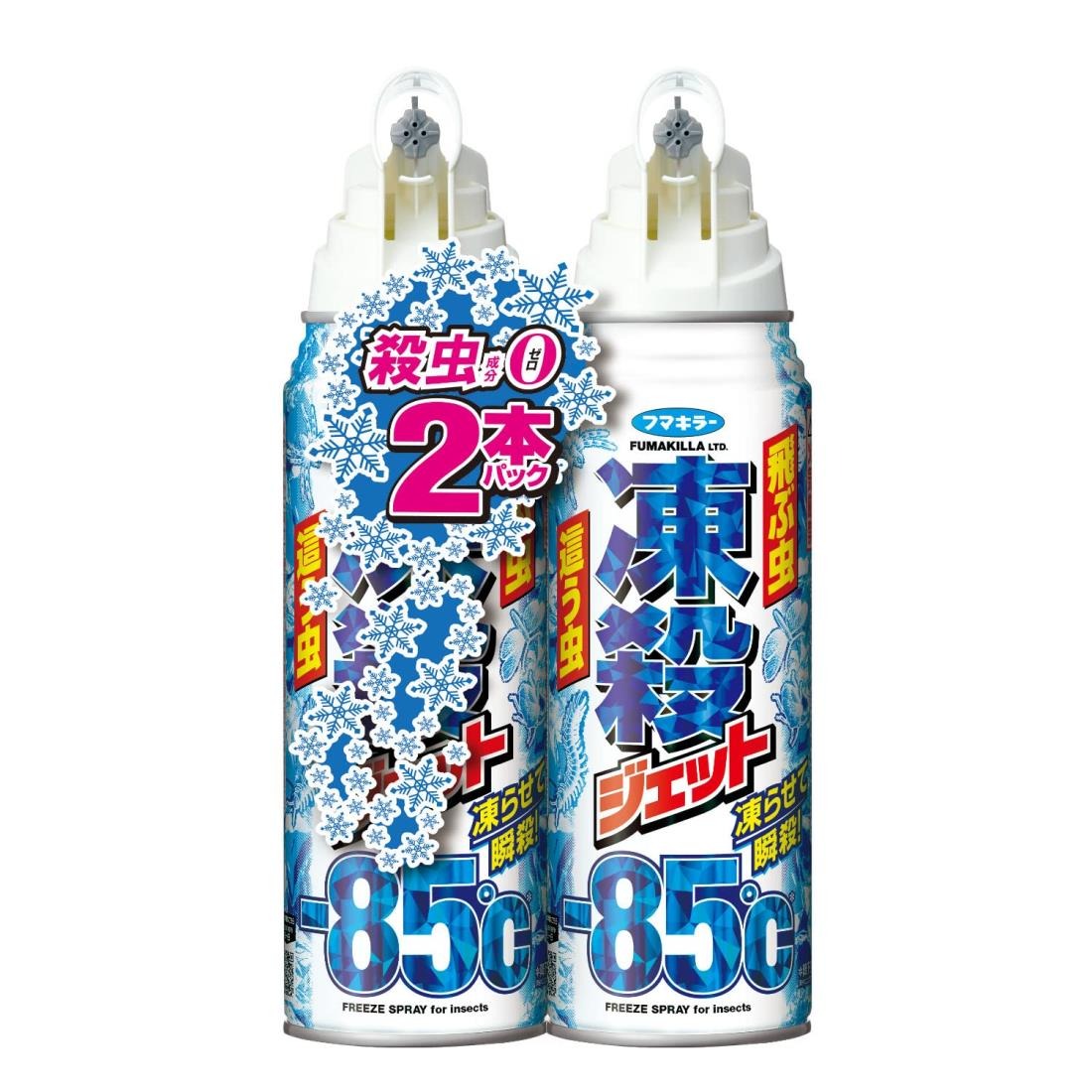 6～10個書き割り まとめ買いフマキラー 凍殺ジェット機 殺虫吹きつける 300ml×2本