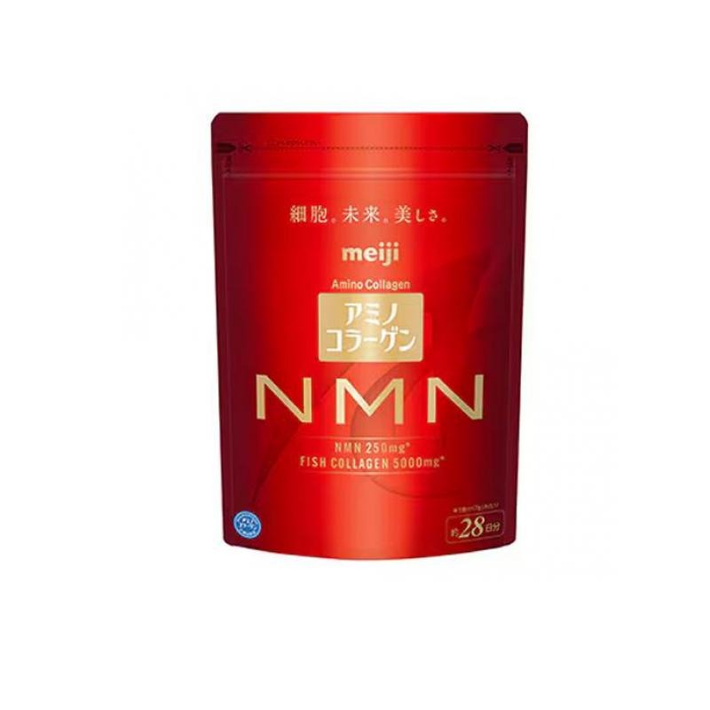 6～10個仕かける まとめ買いアミノコラーゲン NMN 約28日分 196g サプリメント-ダイエット・健康