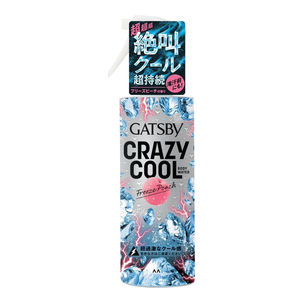 6～10個仕掛ける まとめ買いギャツビー クレイジークール 上半身お水 すくみ上がる桃 150ml