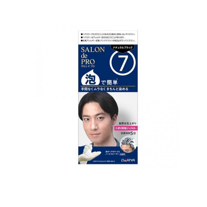 6～10個仕掛ける まとめ買いダリヤ サロンドプロ 泡の髪の毛色合いEX メンズスピーディ 白髪用 7 自然的黒いこと 1個
