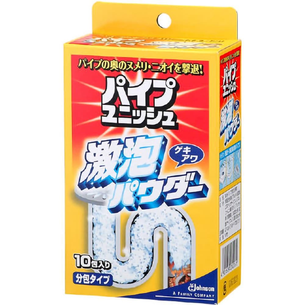 6～10個書き割り まとめ買いお医者さん肩かけ ジェルクッション トゥチューブ 1コ入