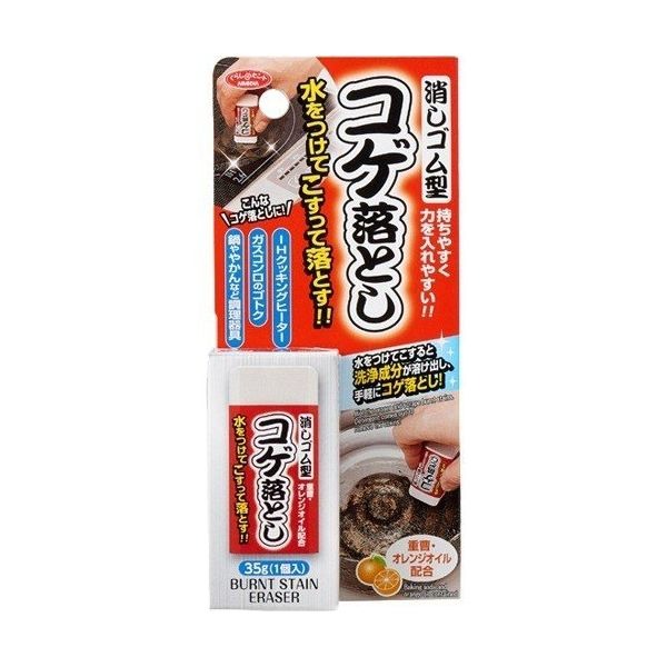 6～10個仕掛ける まとめ買いラグロン コゲも落とせる油汚れた状態落としGel 280ml