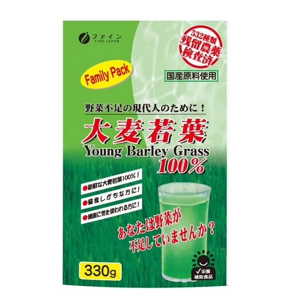6～10個セット まとめ買い大麦若葉100％ ファミリーパック 330g｜NicoBase