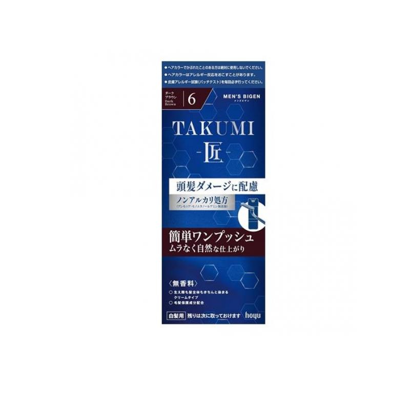6～10個書き割り まとめ買いメンズビゲン TAKUMI 靉靆たる赤銅色 6 1書き割り(1剤40g、2剤40g