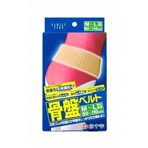 6～10個書き割り まとめ買いFC骨盤帯三尺帯 M 1枚入