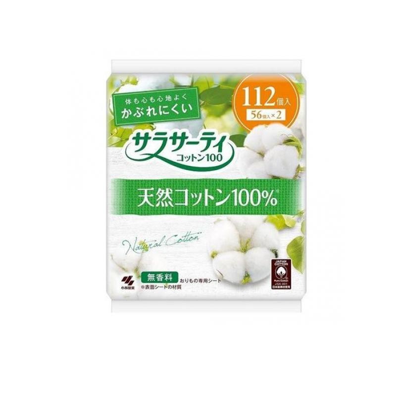 6～10個セット まとめ買い 小林製薬 サラサーティコットン100 112個 ライナー 生理 112P