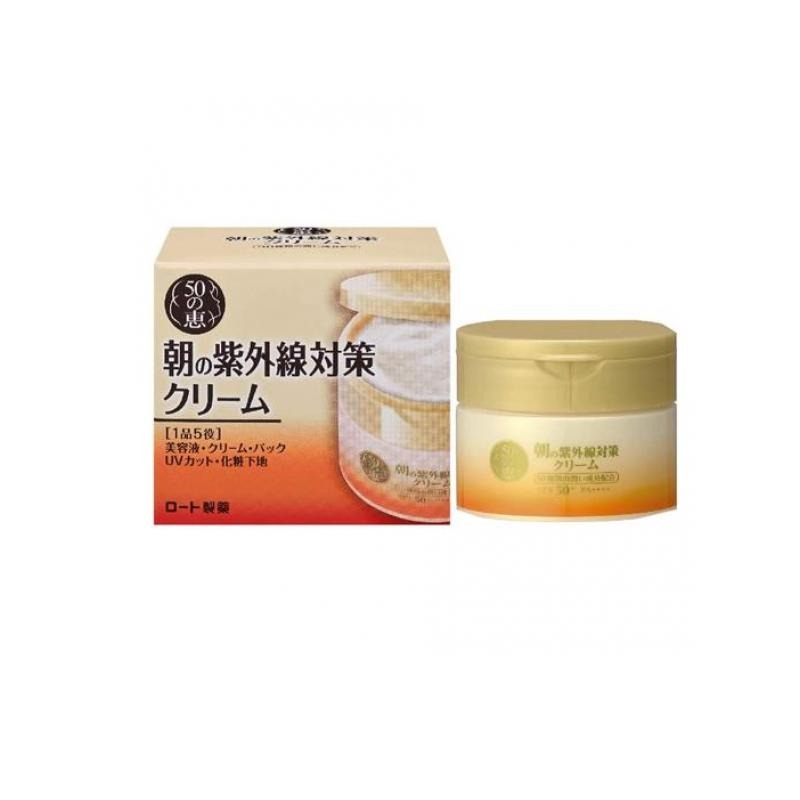 6～10個セット まとめ買いロート製薬 50の恵 朝の紫外線対策クリーム 保湿 基礎化粧品 スキンケア 90g｜NicoBase