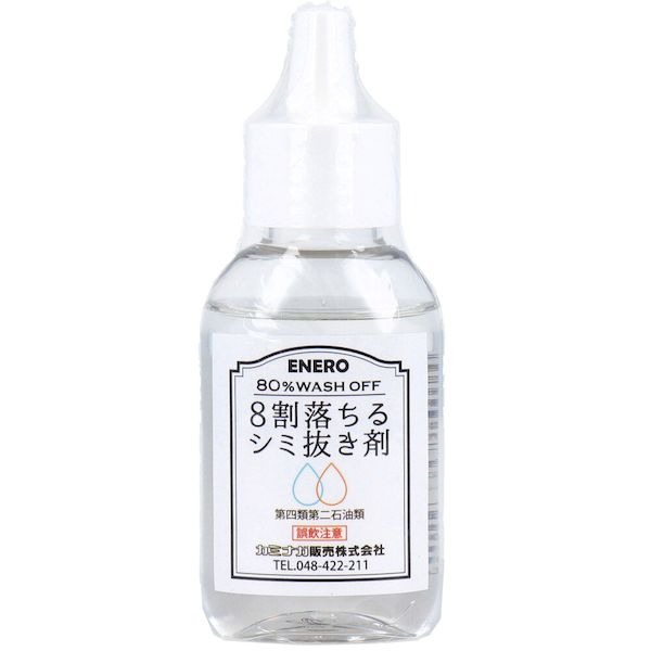 6～10個仕掛ける まとめ買いロート製薬 50の恵 美白 養潤液 エイジング 根本原理かざり付ける品 素はだ世話をする 230ml