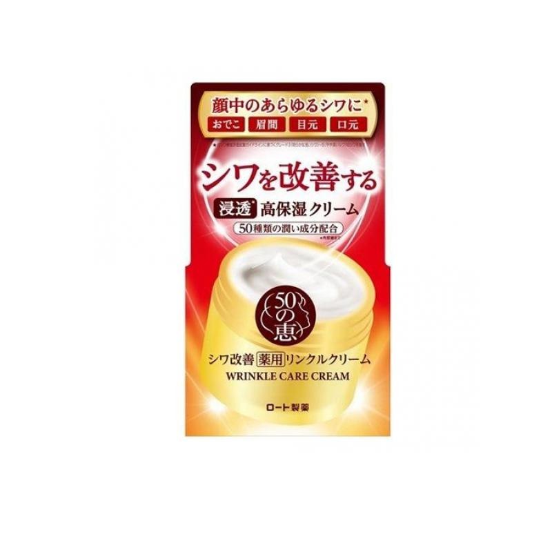 [売れ筋 ] MXOV3P59TOJ (MXOV3P59TOJ)
