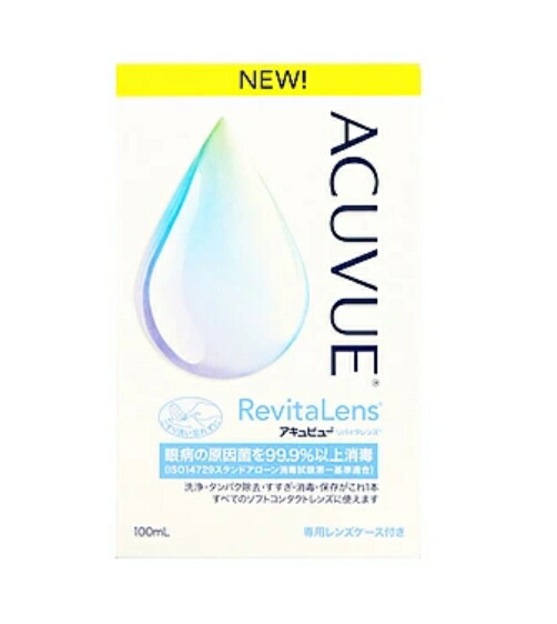 6～10個仕掛ける まとめ買いエイエムオー ジャパン アキュビュー リバイタレンズ ホンブルグ帽水晶体用 連繋世話をする アイケア 100ml