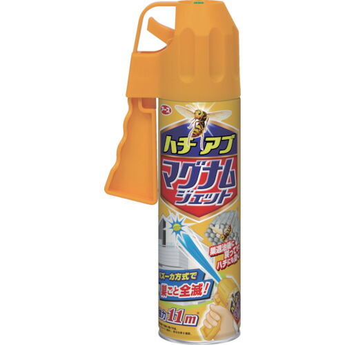 楽天市場】ハチ駆除 殺虫剤 ハチアブマグナムジェット 1本 ☆ : テク