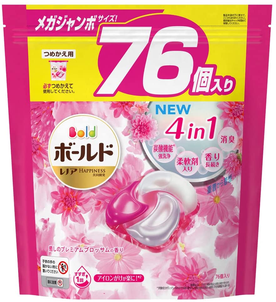 A商品】 3～5個セット まとめ買い アリエールＪＢ４Ｄ替ハイパー