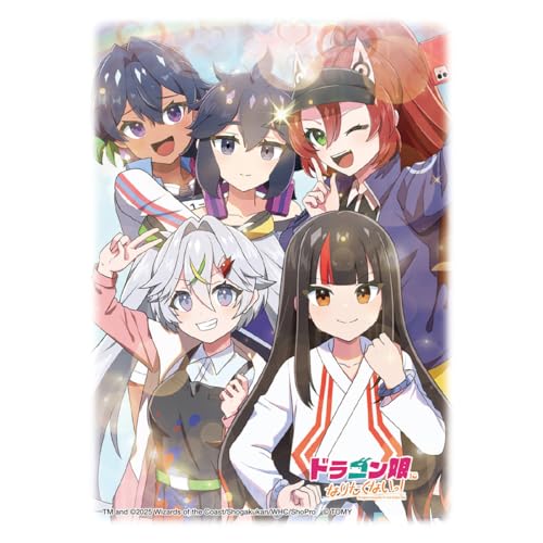 楽天市場】デュエル・マスターズ DXカードスリーブ ドラゴン娘になり