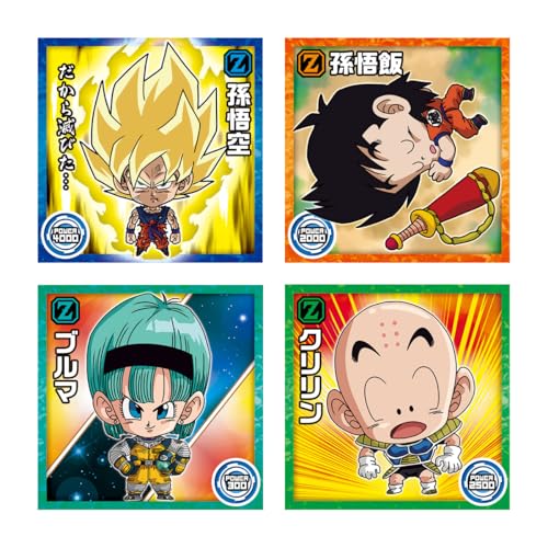 楽天市場】ドラゴンボール 超戦士シールウエハース超 奇跡の