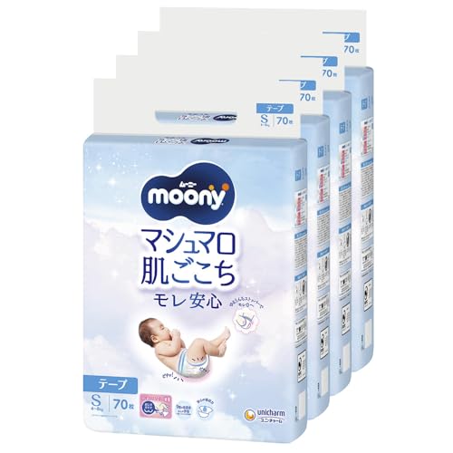 磁気テープ S大いさ ムーニー マシマロ肌ごこち モレ安全性のある オムツ（4~8kg）280枚（70枚×4） 容れもの品