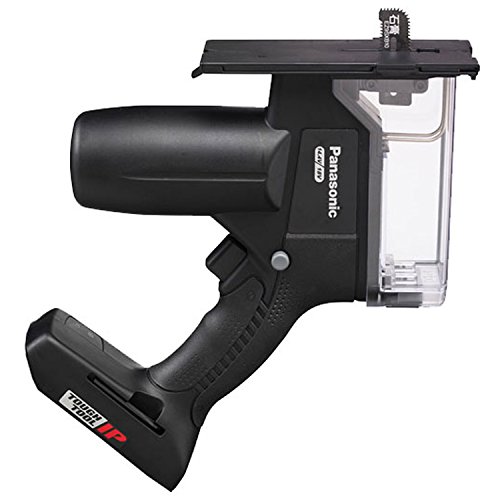 パナソニックPanasonic 申し受ける角穴切断機 本体のみ 蓄電池容器に並べる/申し受ける器/容れもの別売 デュアル 14.4V/18V相応う IP5X 大工仕事15